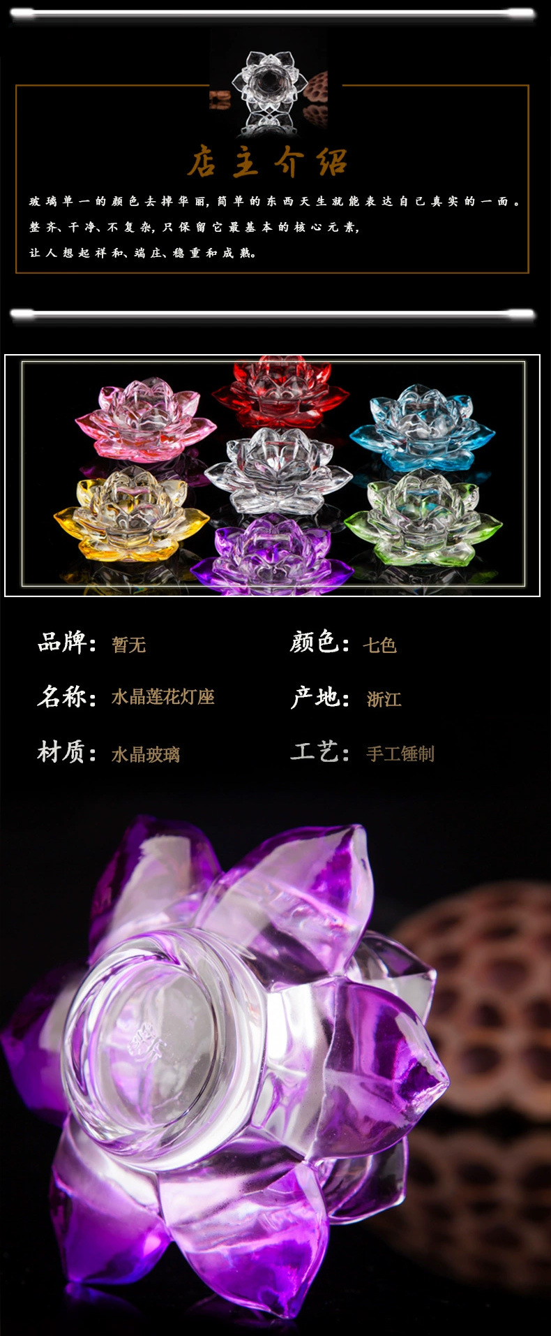 详情_02.jpg