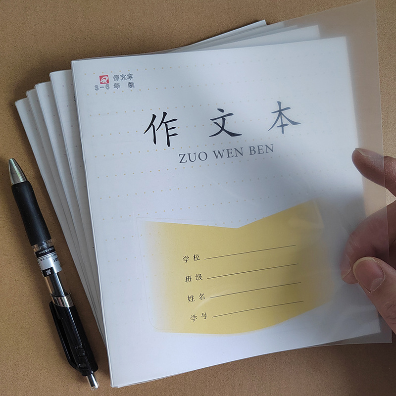 微信图片_2023042315572812