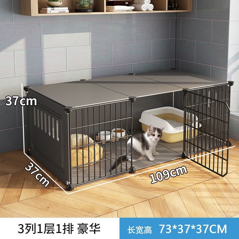 통기성 사이드 패널 3 개 [109*37*37]
