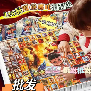 ��߸������nezha��߸�|�|������������Ů��ä����ż���В���Y��