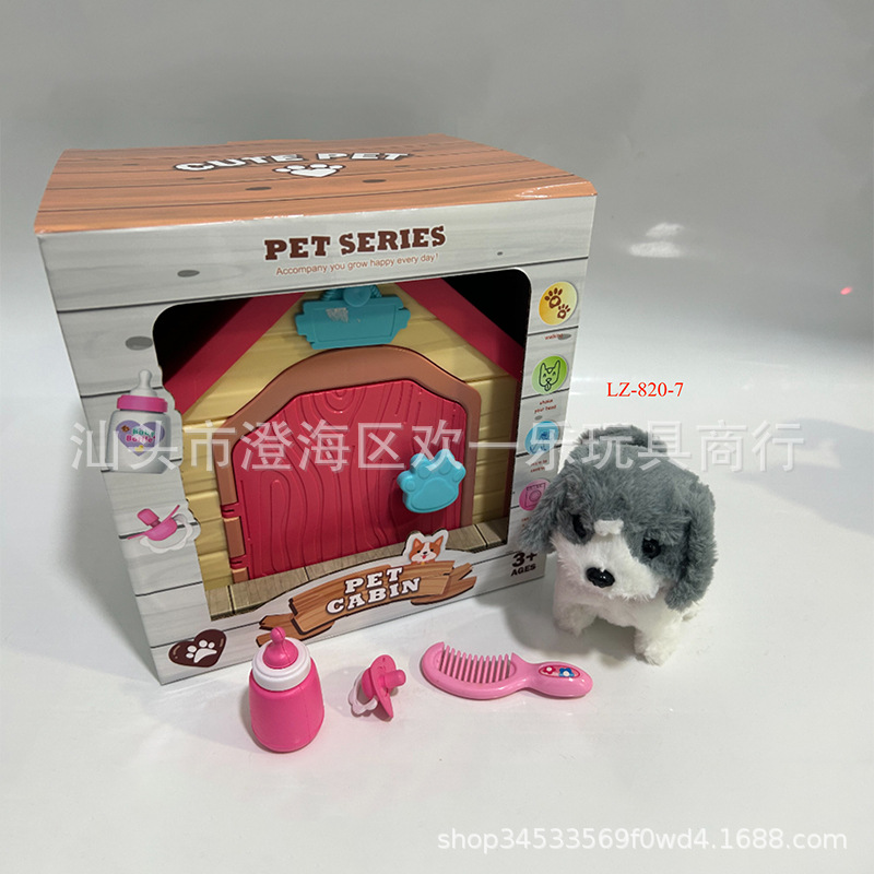 Perro eléctrico de peluche para niños caminar simulación de perros conejos gatitos perros eléctricos perros electrónicos juguetes de casa de mascotas