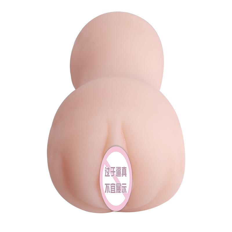 情趣性用品批发男用阴臀倒模名器飞机杯成人性爱全实体娃娃自慰器