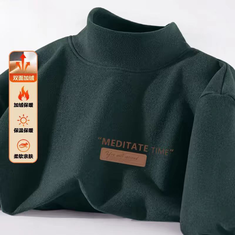 DR2997 진한 녹색