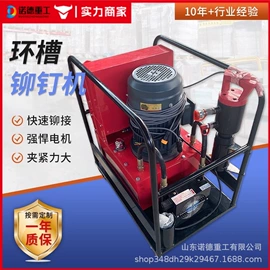 工程建筑机械;路面机械;工程机械配件