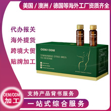 �������STK�羳���������̼��ܿ��CLA���w���;G�����S���ڷ�Һ