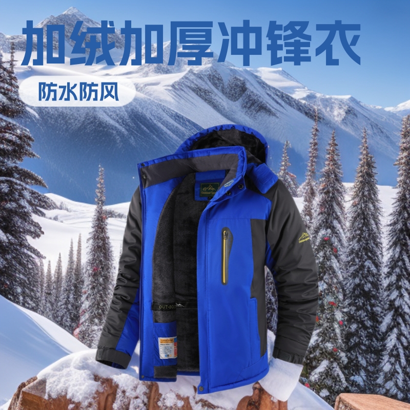 Fleece-Lined and Thickened Winter Mid-Length Jacket, Cotton Coat for Middle-Aged People, Winter Outerwear, High-End Alternative for Outdoor Use