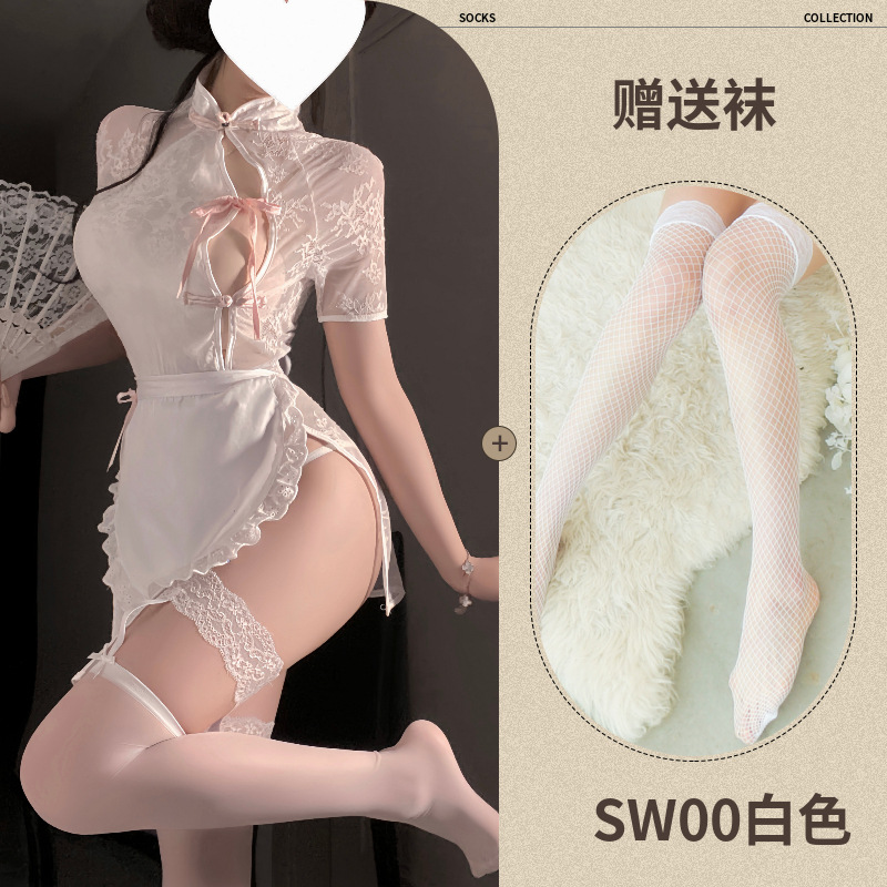 화이트+SW00 화이트