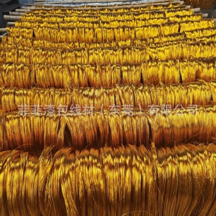 1.0mm��ɫ�X�� �ߜز���ɫ���S�X�z����X�� �ֹ�DIY�u�X��lؔ��