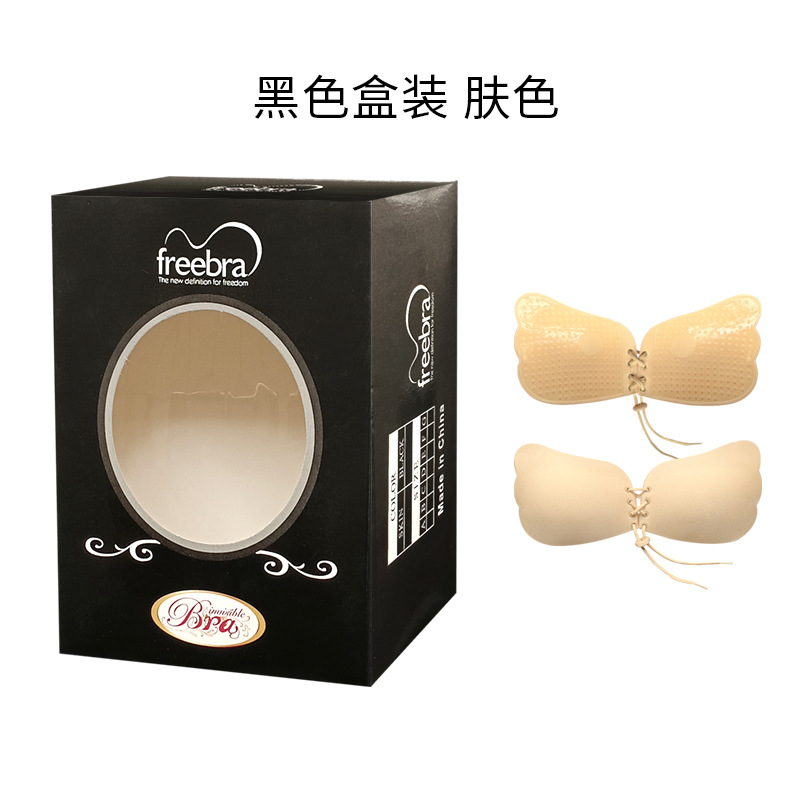 블랙박스 스킨 컬러