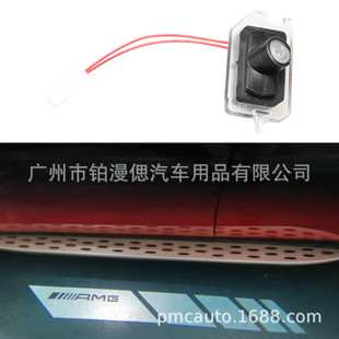 Suitable for Mercedes-Benz rearview mirror AMG light blanket light C- Class E-Class S-Class GLC GLB Angel Wing light welcome light