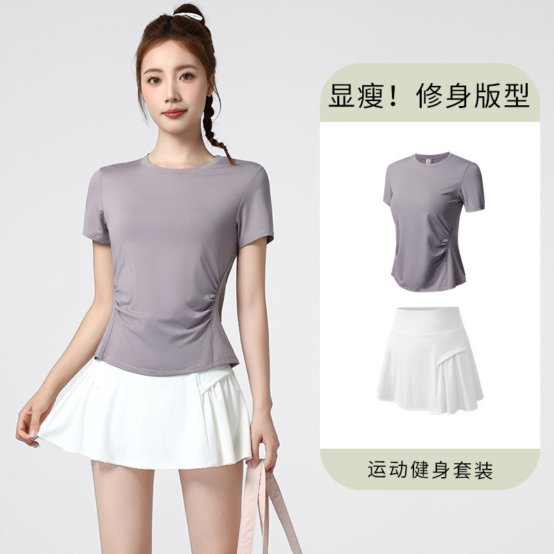 绝美网球服女2025新款夏季运动短裙气质显瘦瑜伽套装专业健身上衣|undefined