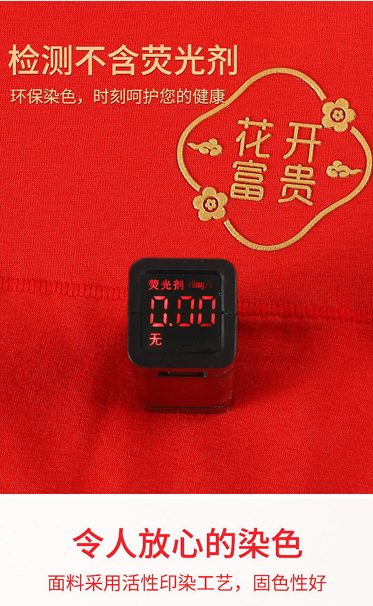 详情-_09.jpg