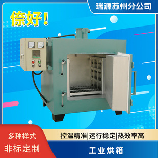 �����ͼӟ����늟�ѭ�h�a�ع��L��������L�ߜع��I����