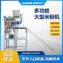 方锐商用桂林米粉机全自动商用米线机械设备仿手工熟面条机