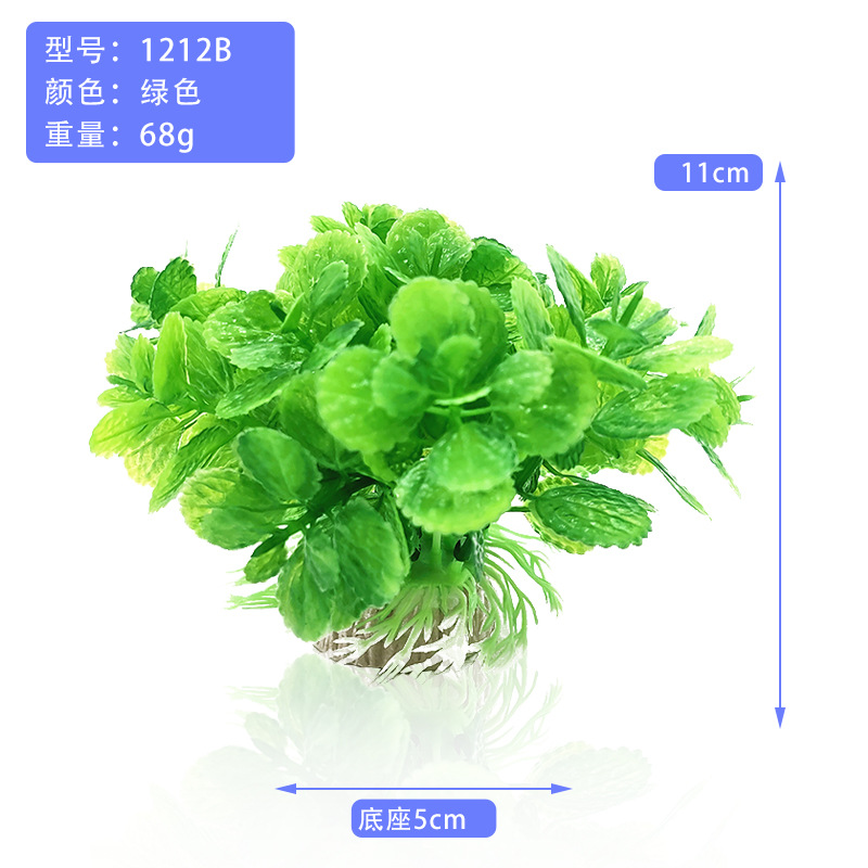 Suministros para mascotas simulación de plantas de agua de plástico decorativas de peceras de plantas