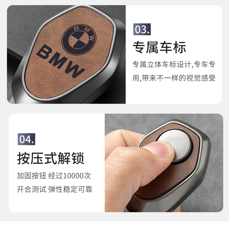 New Car Seat Belt Safety Clip Buckle Extension Connector for Rear Seat Belt Fixation