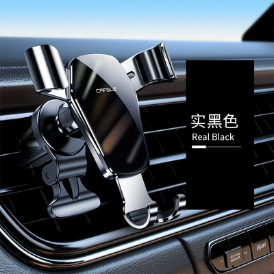 Caffile car mobile phone bracket Car phone holder - solid-black-air-outlet-magic-clip