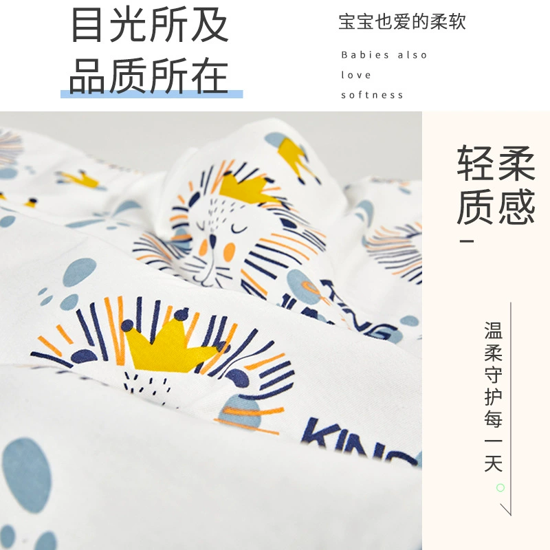 Children's cotton duvet for new born, summer sleeping bag
