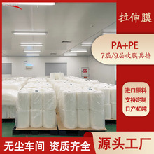 PAPEDʳƷܛbĤľĤԄӰbĤɶ