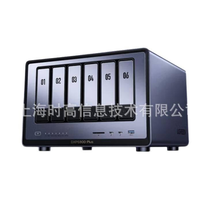 ����DXP6800 Plus ����洢������ NAS 6��λ �ƴ洢 10G����