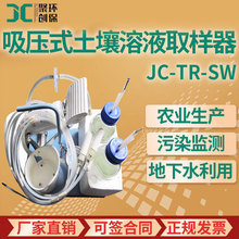 ʽҺȡ ͬӴҺȡ Һȡ