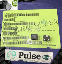 PULSE���_��ƽ�~��늸� PG0702.451NL ԭ�b10.8*9.2*8 0.45uH 38A