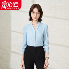 浅蓝色v领衬衫女长袖春秋高级感气质女神范职业通勤衬衣女上衣秋