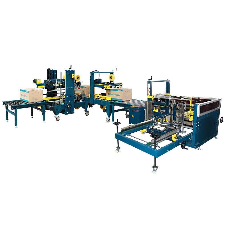 I-shaped tape carton sealing machine