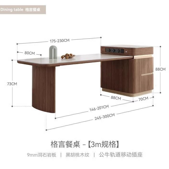 Mesa de mesa de mesa de mesa de la isla, una placa de roca de travertino, grano de madera de nogal negro, sensación de alta calidad, lujo ligero, armario de almacenamiento retráctil para el hogar contra la pared