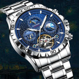 【8919】星辰大海机械表全自动夜光防水大气男士手表