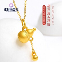 ˮؐ�S�����l���999���K���J����3DӲ��Ů�Ʒ24K�����i����