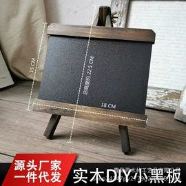 收纳架;木质工艺品;木盒