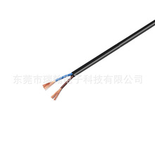 3C�J�C����227 IEC52 RVV 300/300V  2о3о0.5ƽ��0.75ƽ��