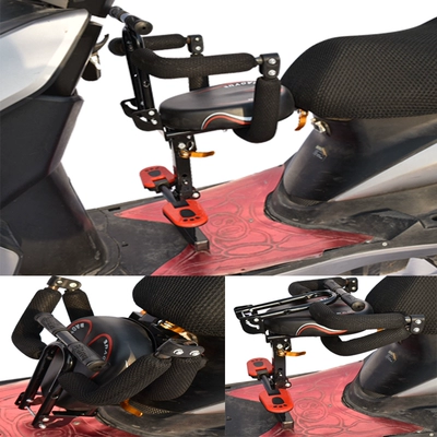 Stool – Motorcycle child seat