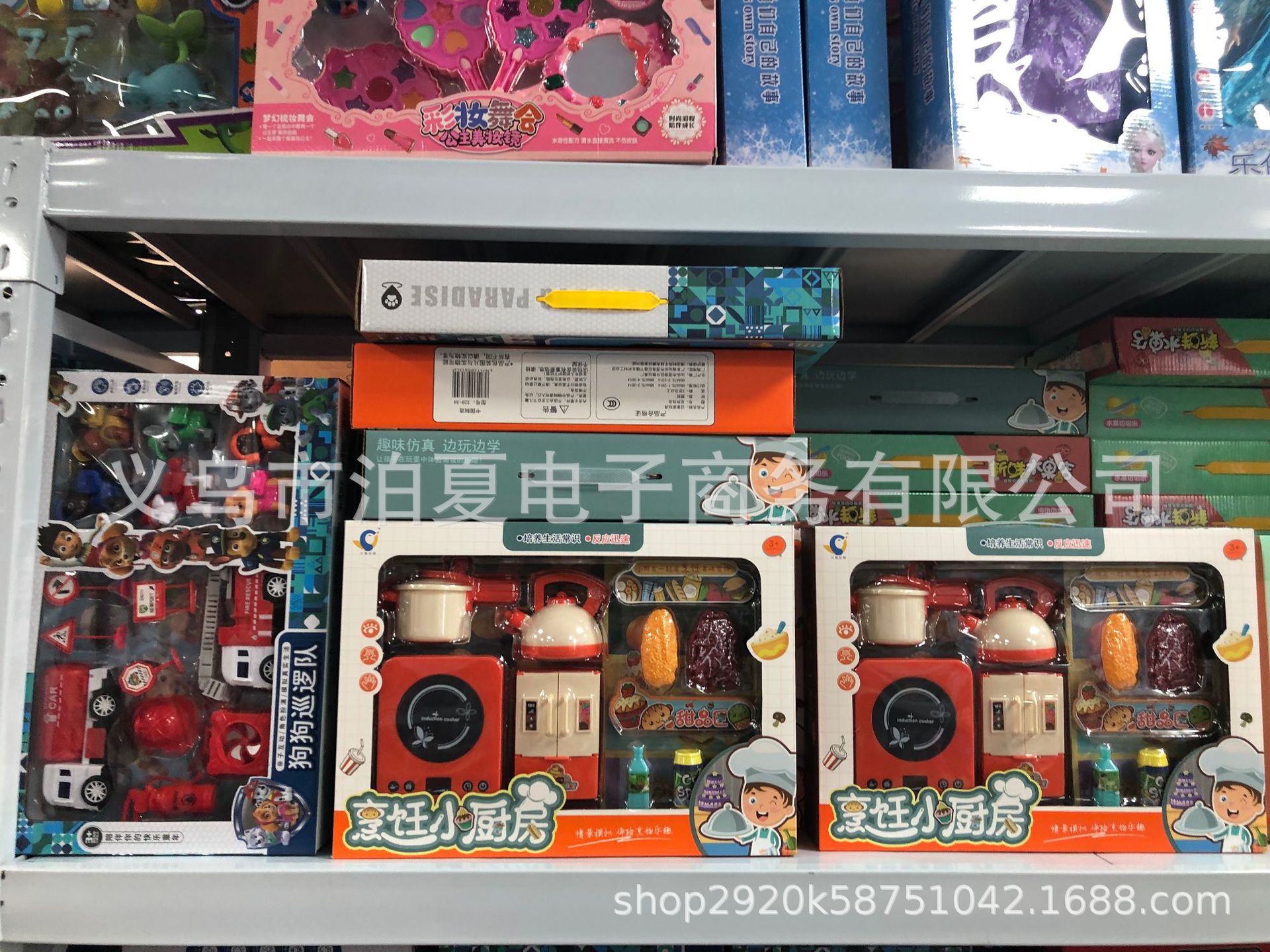 义乌大件玩具地摊模式
