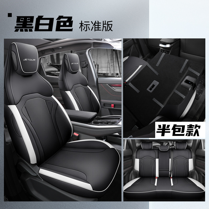 LTCS-흑백 [스탠다드 에디션] 리어 하프 팩