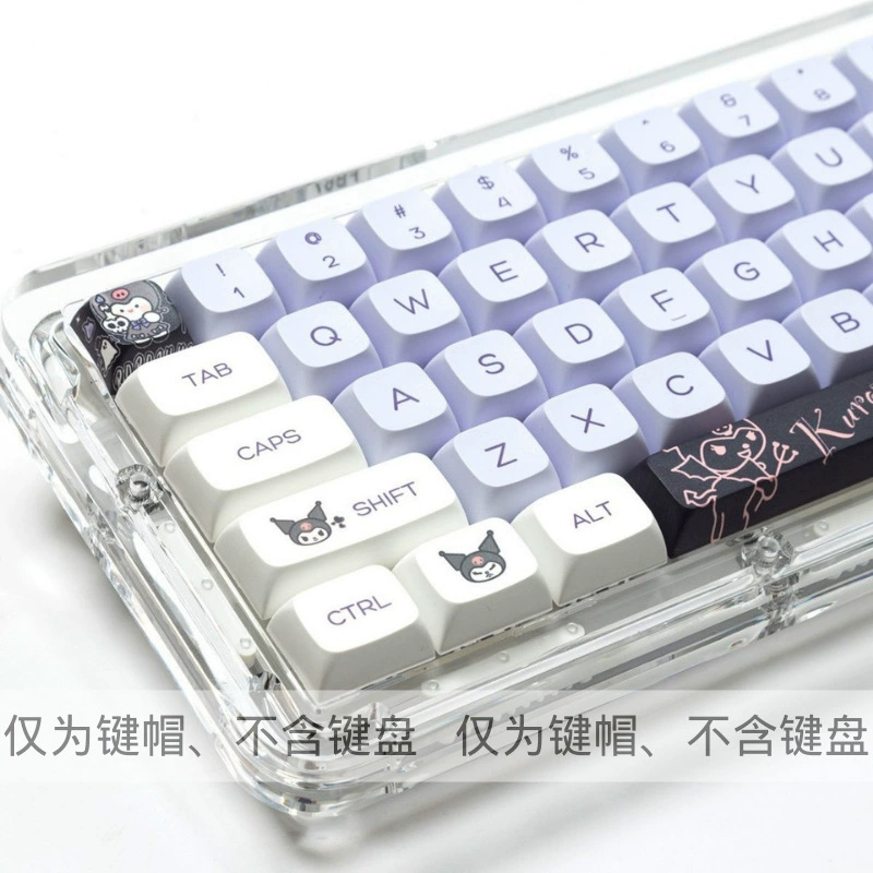 Kuromi keycaps, heating technology mechanical keyboard keycuff XDA highly customized DIY personalized keycaps