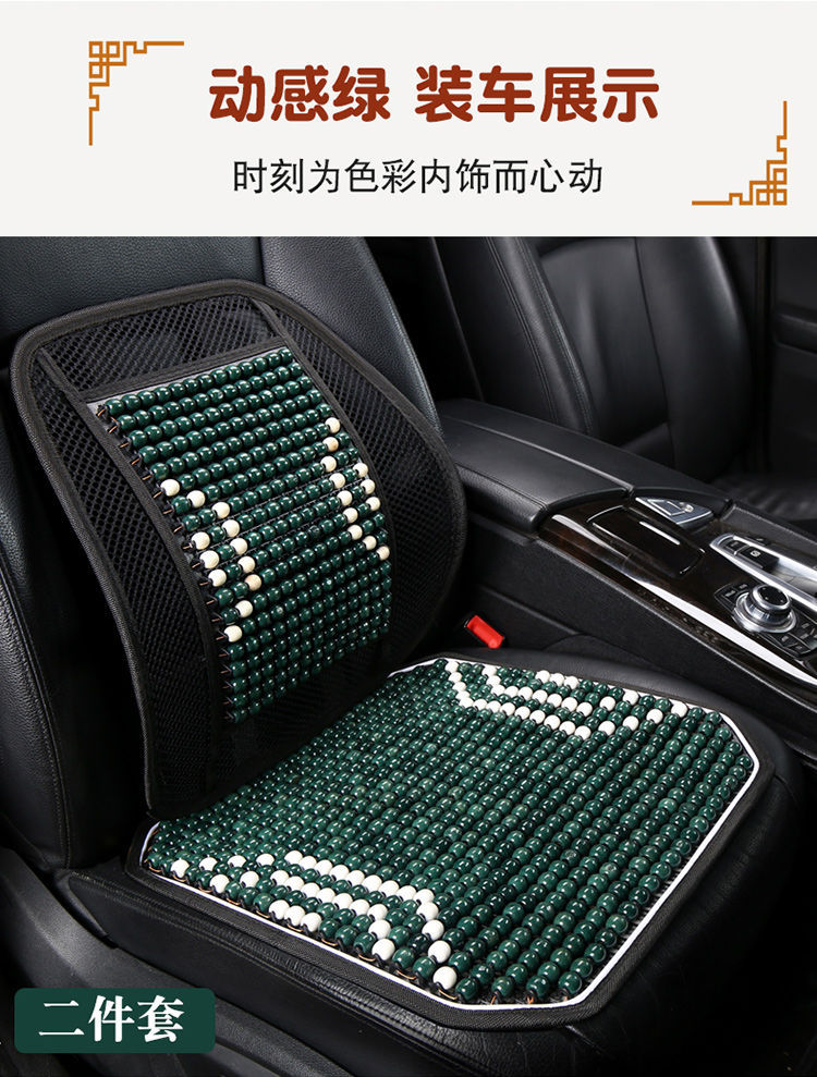 考研久坐不累坐垫海绵屁垫学生教室专用上班办公室神器记忆棉椅垫今日多少钱