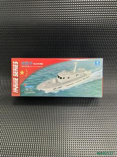 ����ģ�� ����̖Ѳ��Şģ����ߴ�ģ܊Ş�[��ģ��ƴ�b��Ş