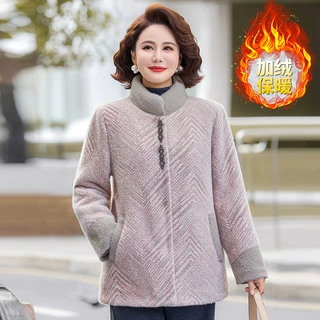 妈妈冬装2025年新款加绒加厚仿水貂绒外套中老年女气质洋气大衣服