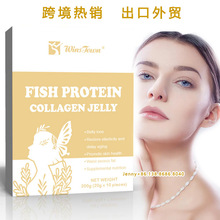 Fish Protein Collacen Jelly羳óʯ㽺ԭĹ