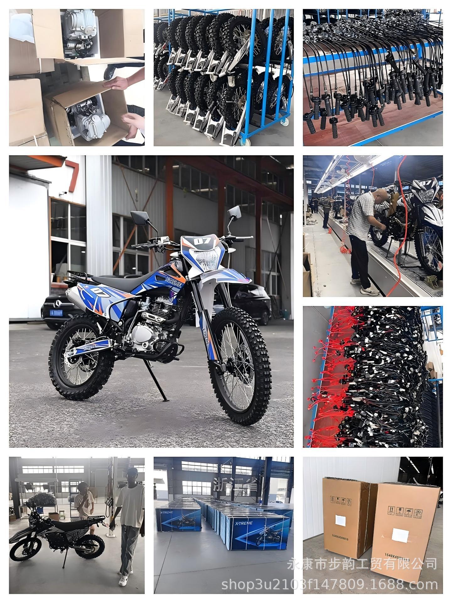 2026 New Model High-Performance Off-Road Motorcycle for Adults, Suitable for Mountain Climbing and Grazing, with Zongshen Cb300 Engine Replacement and High-End Configuration Cqr