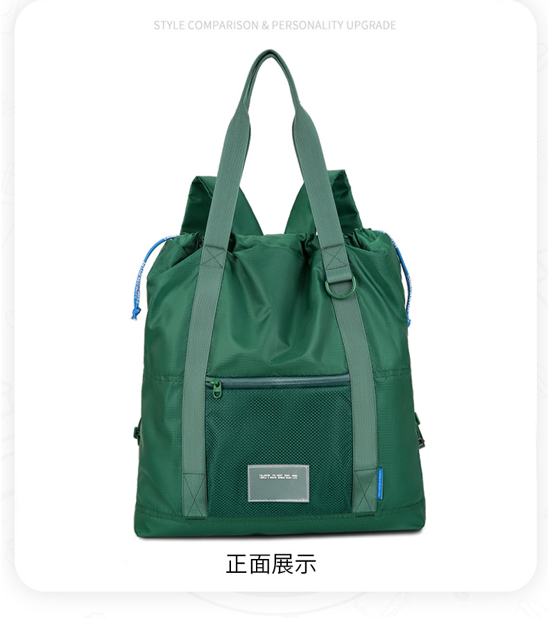 녹색
