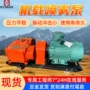 机载喷雾定制寿命喷雾泵