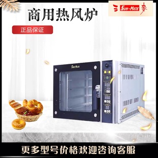 SunMate�麣����SCVE-4C�����Čӟ��L�t������L�t������O��