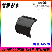 ��50g��MOC 18910С����ƴ���ľ����� 3x4x3 ���αڰ� ����