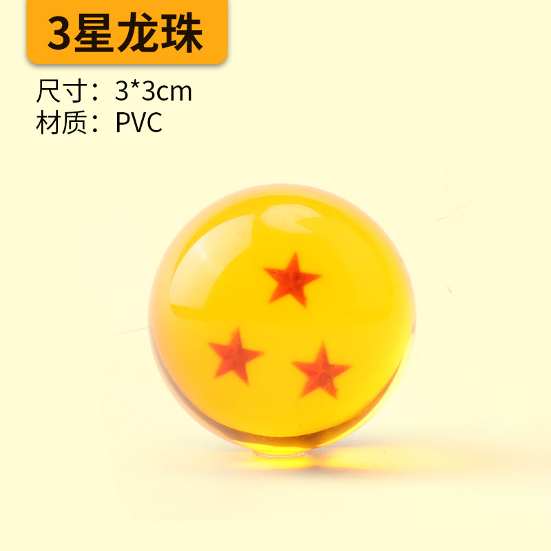 Figura de Son Goku de Dragon Ball, Bola de Cristal, Decoración Creativa para Acuario, Set de Decoración