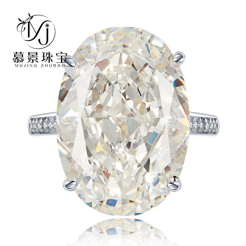 Ювелирные изделия Mujing Европейско-Американский кросс-бордер AliExpress независимый сайт 13*20 крупный карат голубиное яйцо айс-флор Cut серебряное кольцо для женщин