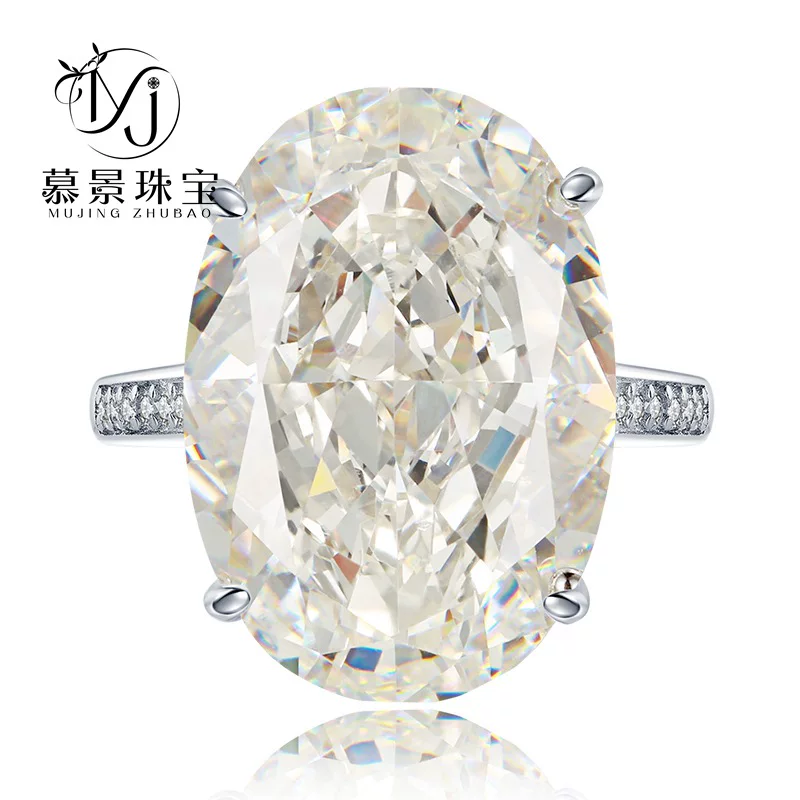 Ювелирные изделия Mujing Европейско-Американский кросс-бордер AliExpress независимый сайт 13*20 крупный карат голубиное яйцо айс-флор Cut серебряное кольцо для женщин
