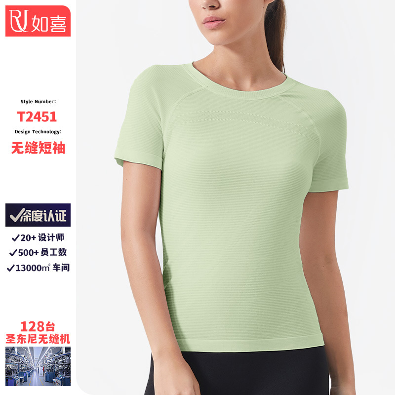 跨境专供夏季薄运动健身短袖速干衣女瑜伽服跑步训练上衣显瘦t恤